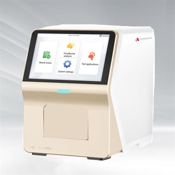 awtomatikong hematology analyzer-1